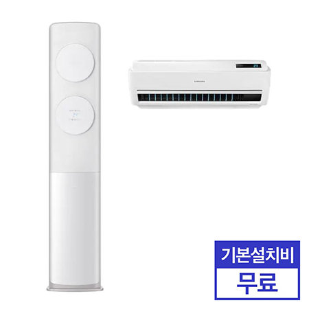 2in1 무풍 에어컨 (매립배관형) AF17R7573PZR (56.9㎡+18.7㎡) [전국기본설치무료]