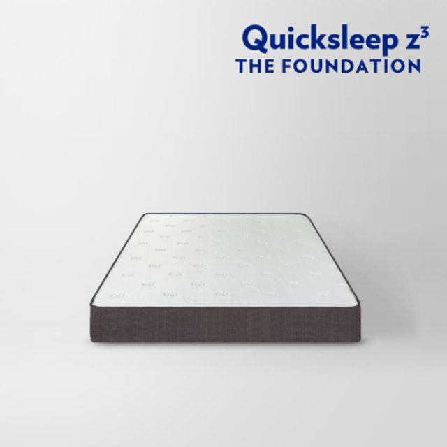 파운데이션 슈퍼싱글사이즈_그레이(소프트)