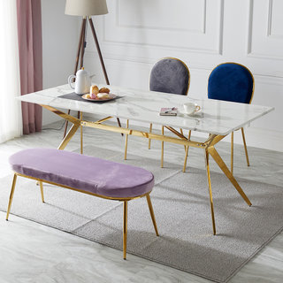 TS 디알로 골드 대리석식탁 1400