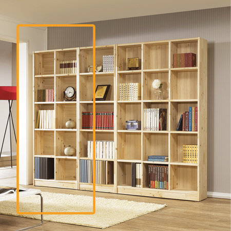 내츄럴심플5단800책장NM