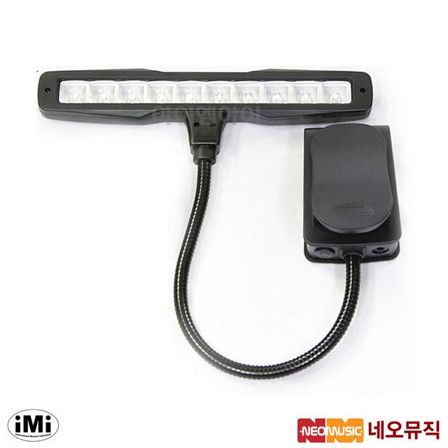 아이엠아이보면대램프 iMi LED-10BL / LED10BL 클립형