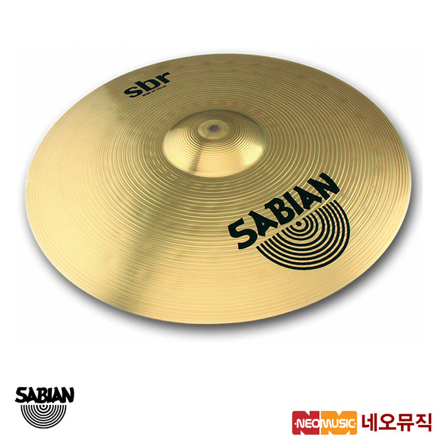 사비안 심벌 Sabian Cymbal 20 SBR Ride SBR2012