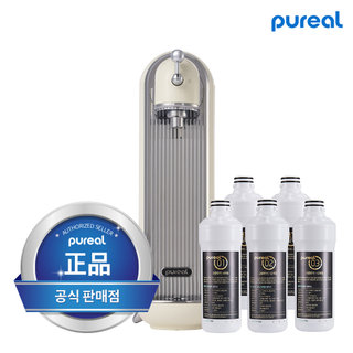 유로 체인저 직수형 정수기 PPA-300 (1년필터포함, 기사설치)