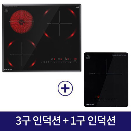 빌트인 하이브리드 3구 CIHR-HL301FB (인덕션2+하이라이트1) + 인덕션 1구 CIR-B102FB 패키지
