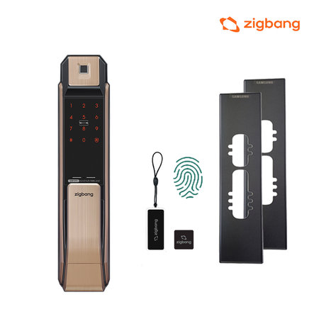 [직방 SHP-P71 플러스] 고급블렉보강판 지문인식 푸시풀도어락-직방로고