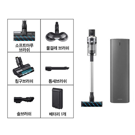 제트 무선 청소기 + 청정스테이션 세트 VS20T9218QDCC