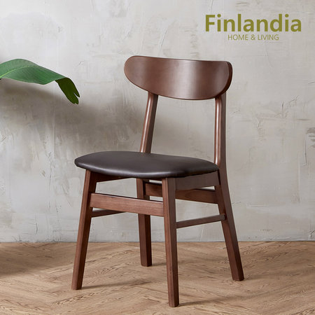 핀란디아 너츠 원목 의자