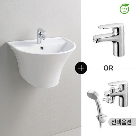 대림바스 세면기+수전 퀵 교체세트C 단품세트/부분시공 (시공포함)
