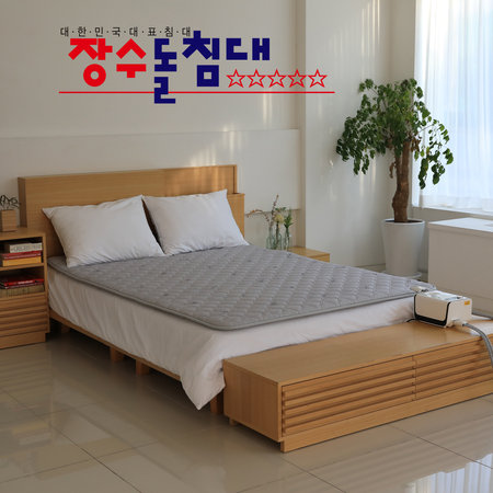 장수돌침대 쿠션 온수매트 더블 JSB-0519D