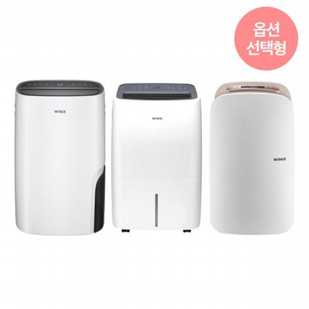 [공식인증점]  제습기 17L {DN3E170-LWK} 1등급