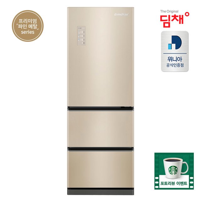 롯데하이마트 | 김치냉장고 Edt33Gfrjct (330L, 샴페인)