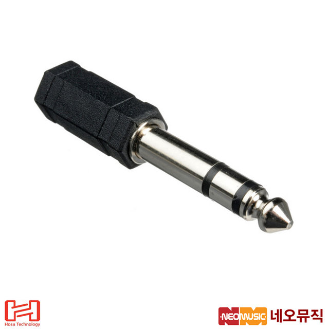 호사어답터 HOSA Adaptor GPM-103 /헤드폰용/변환젠더