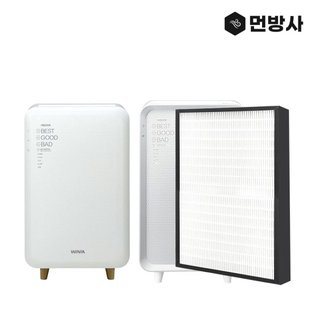 [호환] H13 위니아 공기청정기 WPA14D0BEG EPA16 필터 EPA16TC10