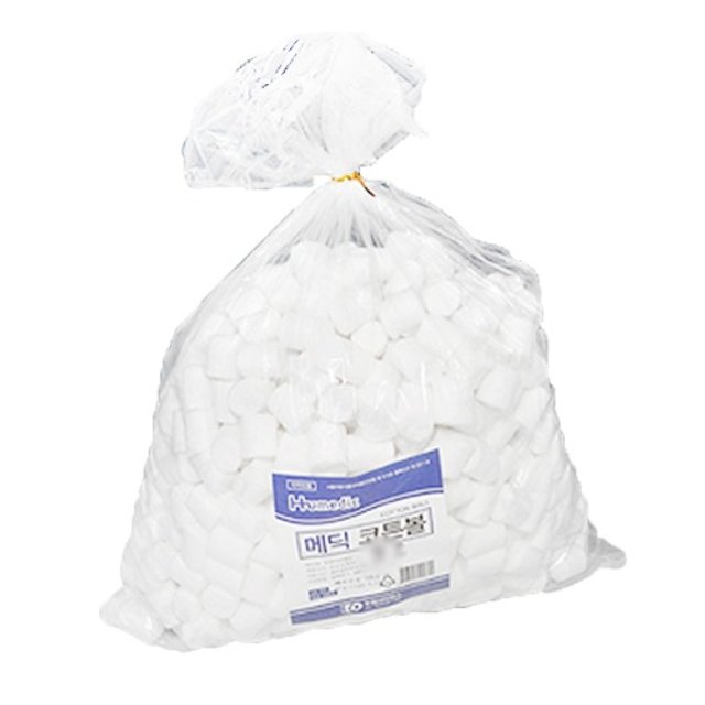 휴메딕 코튼볼 필터형 450g 탈지면롤 의료용솜