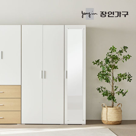 [비밀특가]큐비 400 전신거울 행거 선반형 옷장