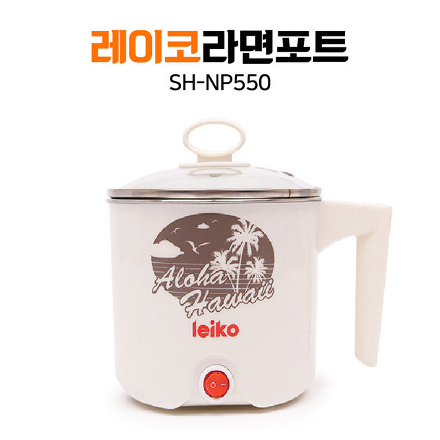 롯데하이마트 | 레이코 라면포트 SH-NP550 롯데하이마트 | 레이코 라면포트 Sh-Np550