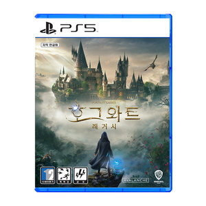 PS5 호그와트레거시