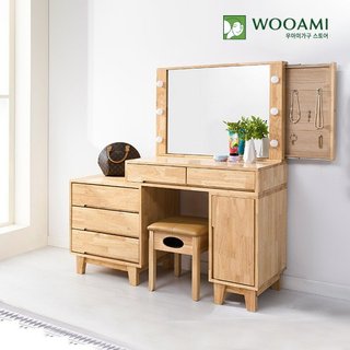 웬디 900 조명 원목 화장대