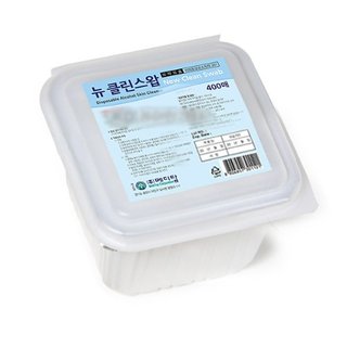 다이소 - 롯데하이마트 모바일
