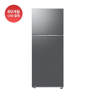 일반냉장고 RT42CG6024S9 [410L] 1