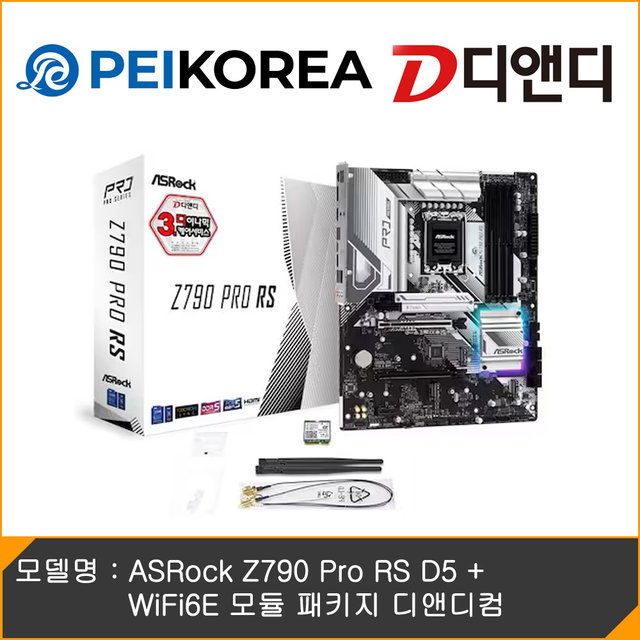 이미지 미리보기