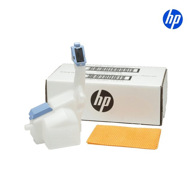 [HP] CE265A (정품폐토너통) 
