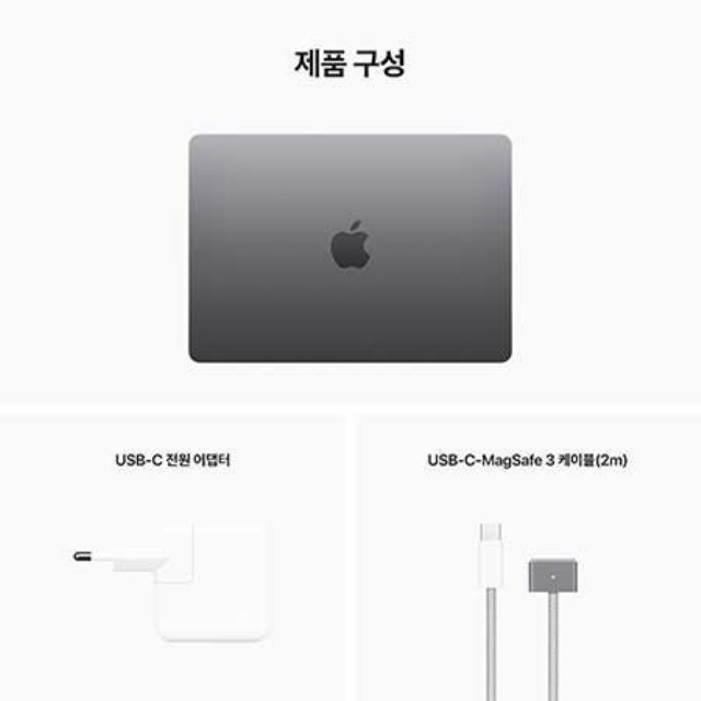 [장기할부] *맥북에어13 CTO M2 GPU 8코어 RAM 16GB SSD 256GB 스페이스그레이 / Apple 노트북