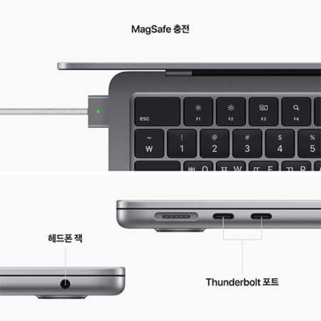 [장기할부] *맥북에어13 CTO M2 GPU 8코어 RAM 16GB SSD 256GB 스페이스그레이 / Apple 노트북