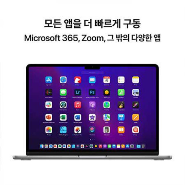[장기할부] *맥북에어13 CTO M2 GPU 8코어 RAM 16GB SSD 256GB 스페이스그레이 / Apple 노트북
