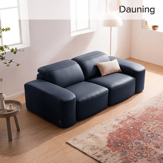 브릭 3인 헤드레스트 전체 통가죽 소파