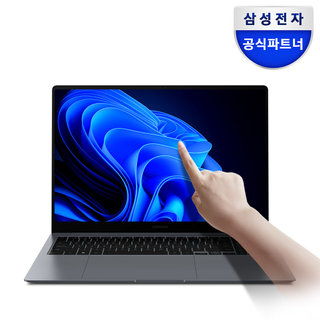 [모델 업그레이드] 삼성전자 갤럭시북4프로 NT960XGK-K71A 울트라7 16GB 512GB WIN11 16인치 사무용 업무용 고성능 노트북