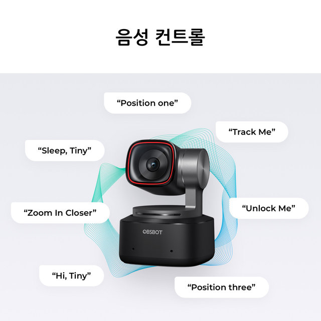 [국내정품][정가:613,000원] OBSBOT Tiny 2 옵스봇 유투브 스트리밍 4K PTZ웹캠 리모컨+삼각대세트