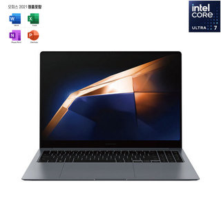 [오피스2024포함] 갤럭시 북4 프로 노트북 NT960XGK-KC71G (Ultra7 155H 16GB 512GB 40.6cm WQXGA+ AMOLED Win11 문스톤그레이) 2