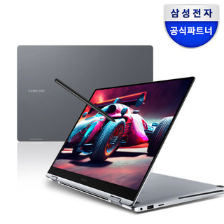 [무상업] 삼성전자 갤럭시북4 프로 360 NT960QGQ-A51A 2in1 울트라5 사무용 업무용 멀티미디어 터치 S펜 태블릿 노트북 1