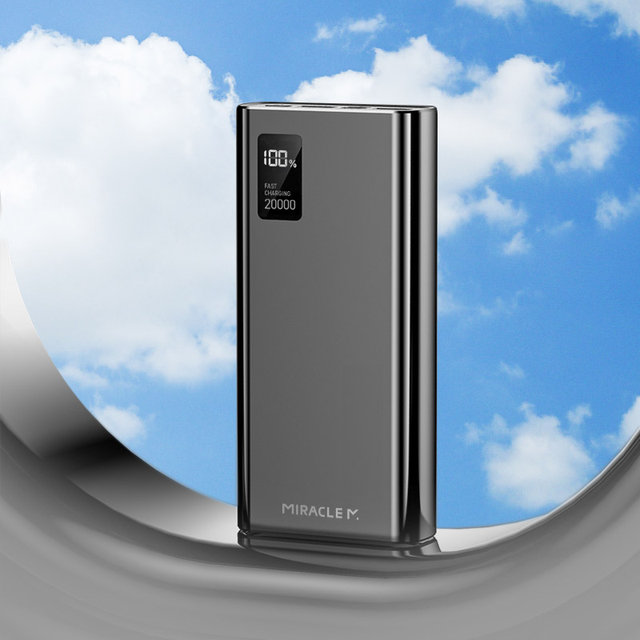 미라클엠 보조배터리 20000mAh  고속 충전 대용량