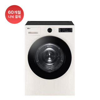 [스태킹설치포함] 오브제컬렉션 20kg 건조기 RG20EN 2