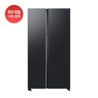 양문형 냉장고 RS84DG5202B4 [852L] 1