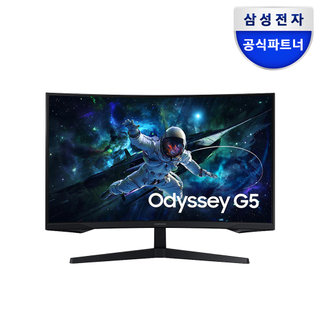 [혜택가 26.1만원] 삼성전자 오디세이 G5 S32CG550 QHD 165Hz 1ms 80cm 게이밍 모니터 1
