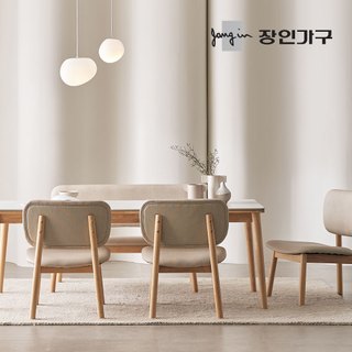 [비밀특가] 칸토르모노 패밀리 세라믹 6인 낮은식탁 1600 세트 (의자6)