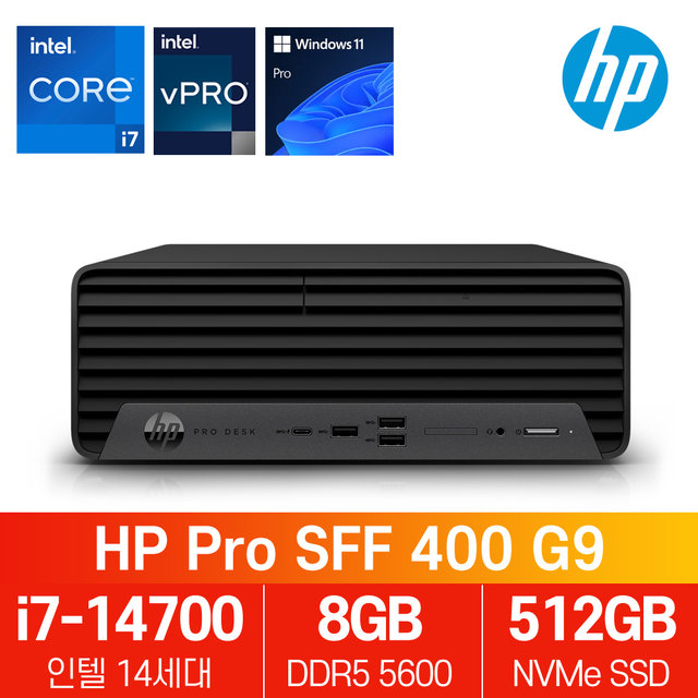 HP Pro SFF 400 G9 14세대 i7 윈11 프로 컴퓨터 데스크탑 PC