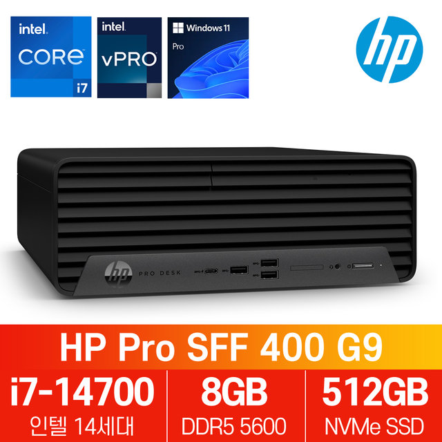 HP Pro SFF 400 G9 14세대 i7 윈11 프로 컴퓨터 데스크탑 PC