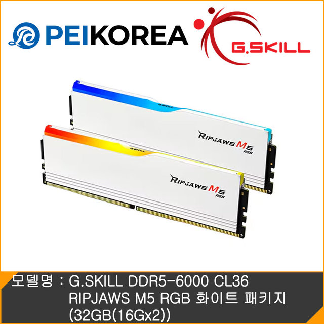 이미지 미리보기