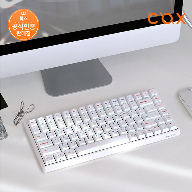 롯데하이마트 | COX CNK84L 8K 유무선 블루투스 무접점 래피드 트리거