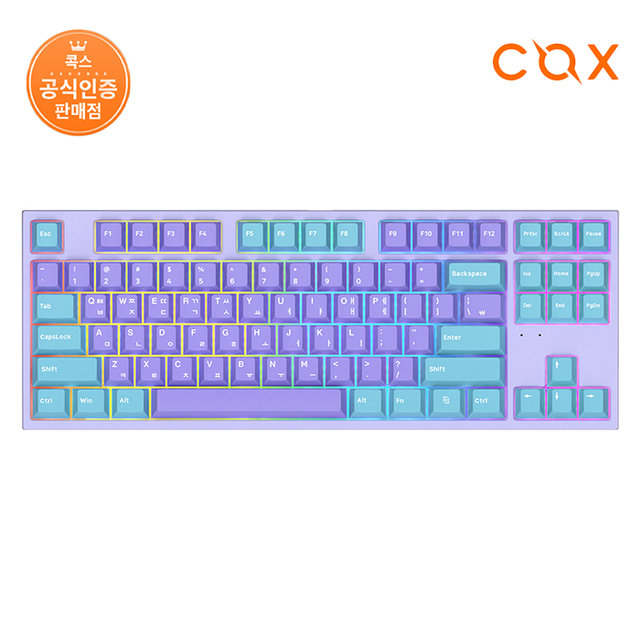 COX CMK87R 래피드 트리거 자석축 키보드