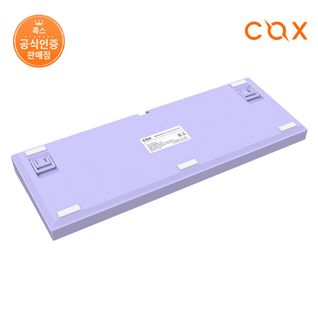 COX CMK87R 래피드 트리거 자석축 키보드
