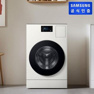 BESPOKE AI 콤보 세탁25kg+건조18kg WD90F25AHY (그레이지) 1