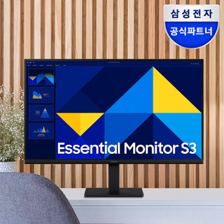 삼성 S27D300 68.6cm IPS 100Hz 사무용 모니터 1