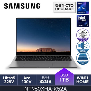 삼성전자 갤럭시북5 프로 NT960XHA-K52A / (32GB/1TB/WIN11HOME) HMC