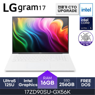 LG전자 그램17 17ZD90SU-GX56K 사무용노트북 U5-125U DDR5 16GB NVMe 256GB FreeDOS 1