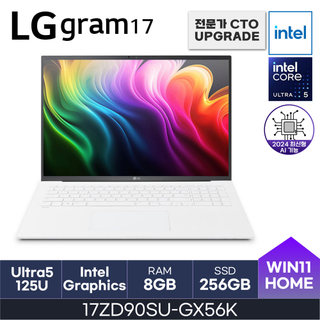 LG전자 그램17 17ZD90SU-GX56K 사무용노트북 U5-125U DDR5 8GB NVMe 256GB Win11Home 1